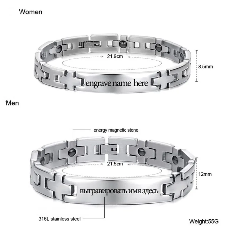 Здоровые магнитные браслеты и браслеты из нержавеющей стали, ювелирные изделия для мужчин и женщин, пара браслетов в форме Креста, гравировка имени ID, ювелирные изделия