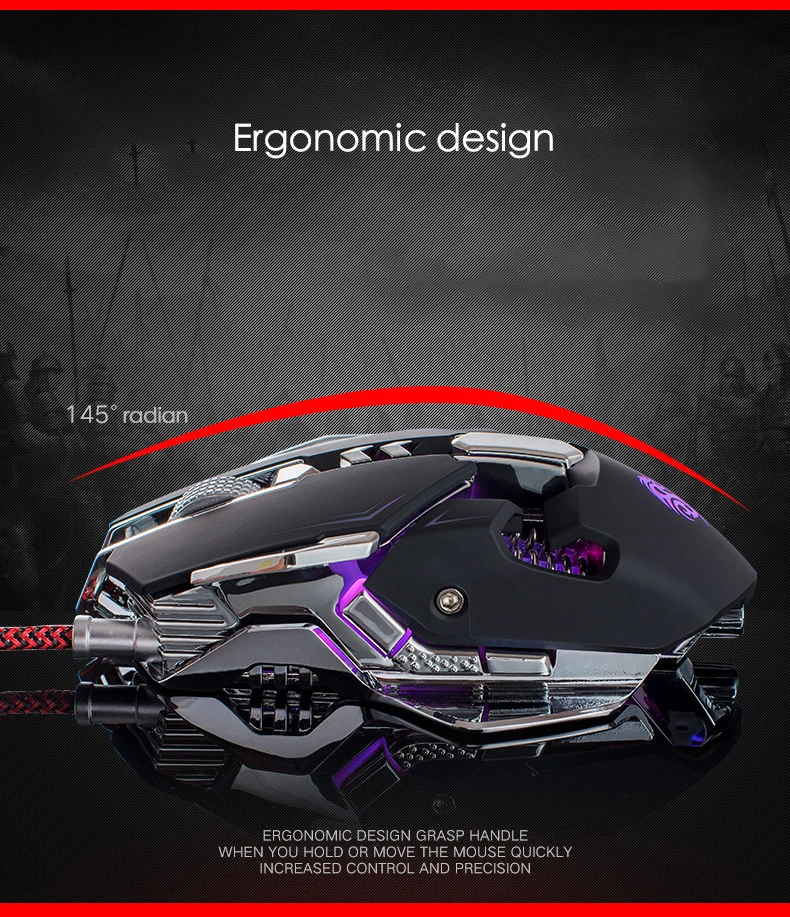optical gaming mouse