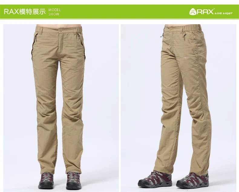 Rax анти-УФ уличные быстросохнущие брюки для мужчин и женщин Softech Softshell траверс водонепроницаемые ветрозащитные брюки для мужчин софтшелл походные брюки