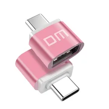 DM Type C Pink Type-C Adapter USB Converter Adapter Type USB Data Support equipment with Type-C interface