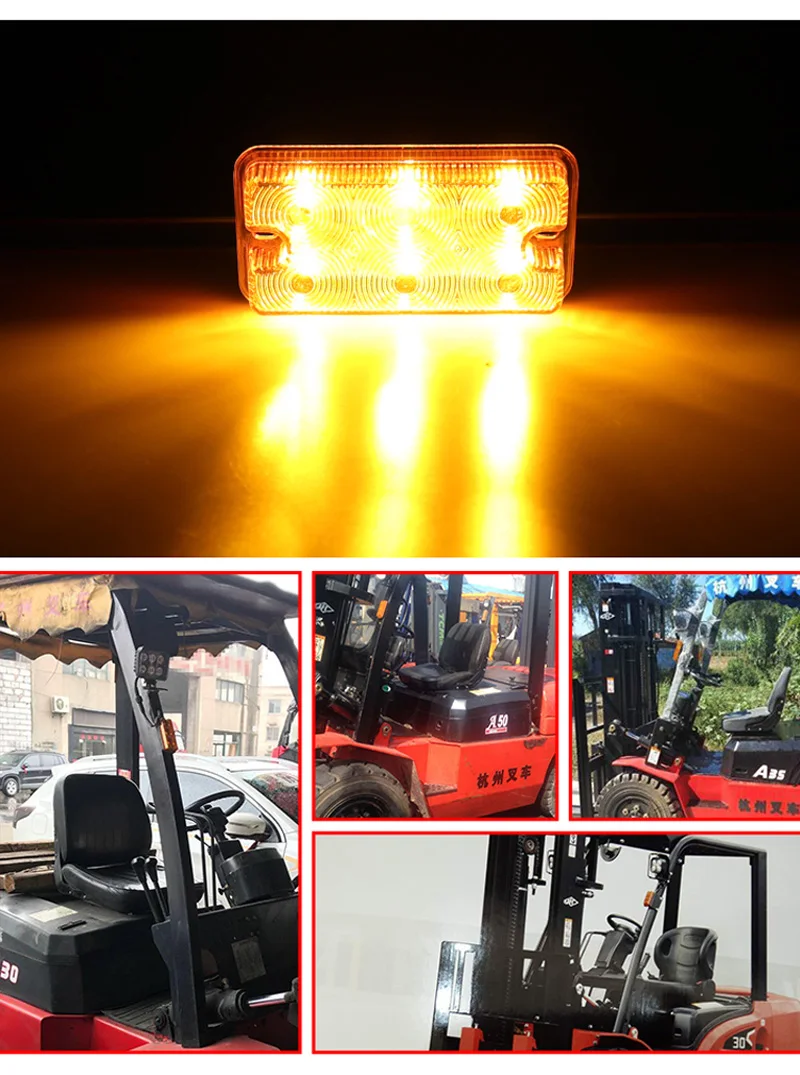 Сигнальный фонарь для вилочного погрузчика 12 В|light front|light led 12vlight |