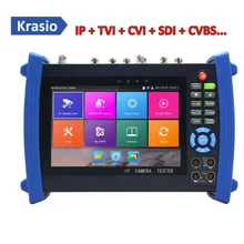 H.265 4K CCTV тестовый монитор для IP TVI CVI AHD HD SDI тест с цифровым мультиметром, оптический измеритель мощности, TDR, HDMI in