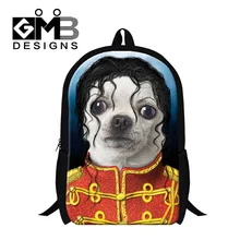 2016 new design personalized animal dog printing backpacks for elementary students funny style ultralight school bags for teens