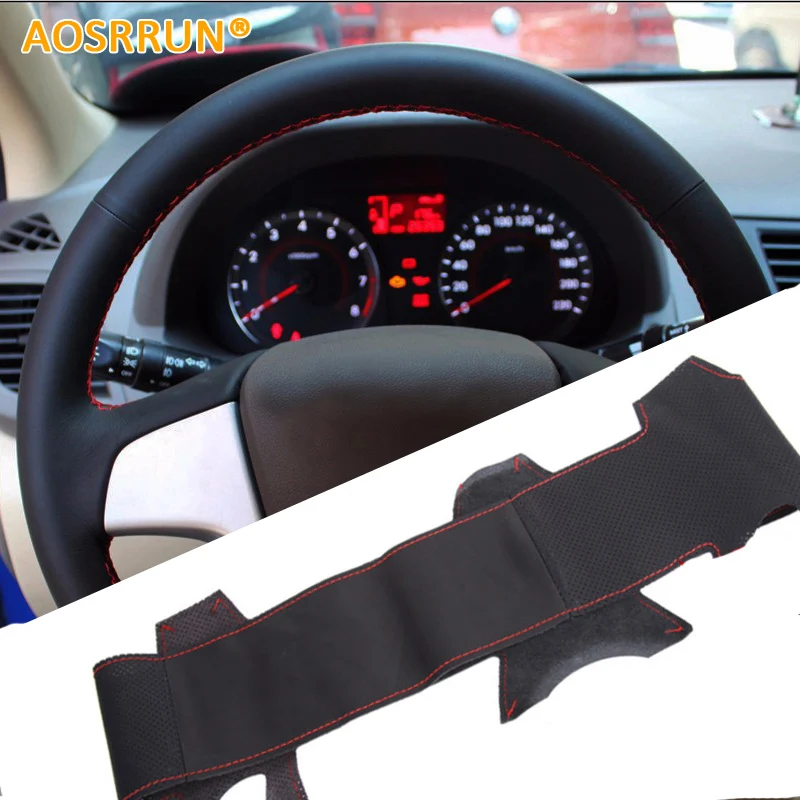 Najtaniej AOSRRUN akcesoria samochodowe oryginalne skórzane kierownice samochodowe pokrywa dla hyundai solaris i25 i20 Accent 2009 2014 sedan hatchback