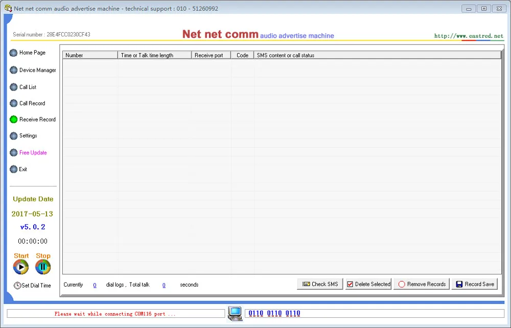 20170706_173423_005_