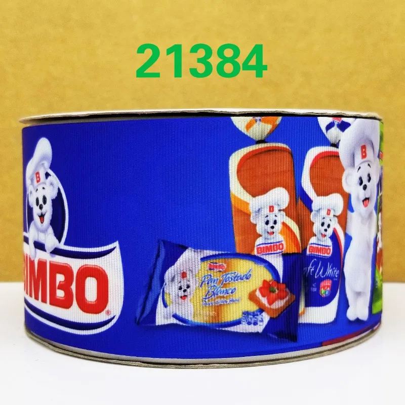 50 ярдов мультфильм напечатанный grosgrain ленты 20363 - Цвет: 21384
