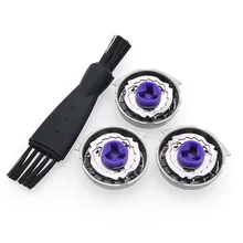 3 шт. бритвы Razor Blades вырезать резцы головки Замена для Philips HQ8 HQ6071 HQ8890 PT724 AT895 8880XL, 8867XL HQ8155 HQ81 HQ9