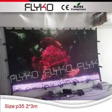 М P3.5cm 2 м* 3 м прозрачный горячий светодио дный шоу светодиодный видео занавес музыка сценический фон