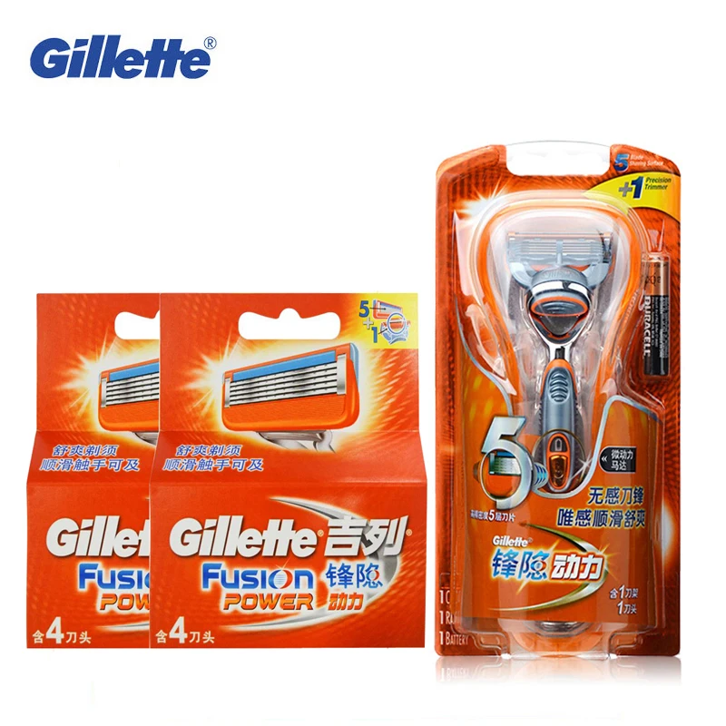 

Gillette Fusion Power Razor Shaving Machine Electric Razor Washable Electric Shaver Blades For Men 1 Holder With 9 blades