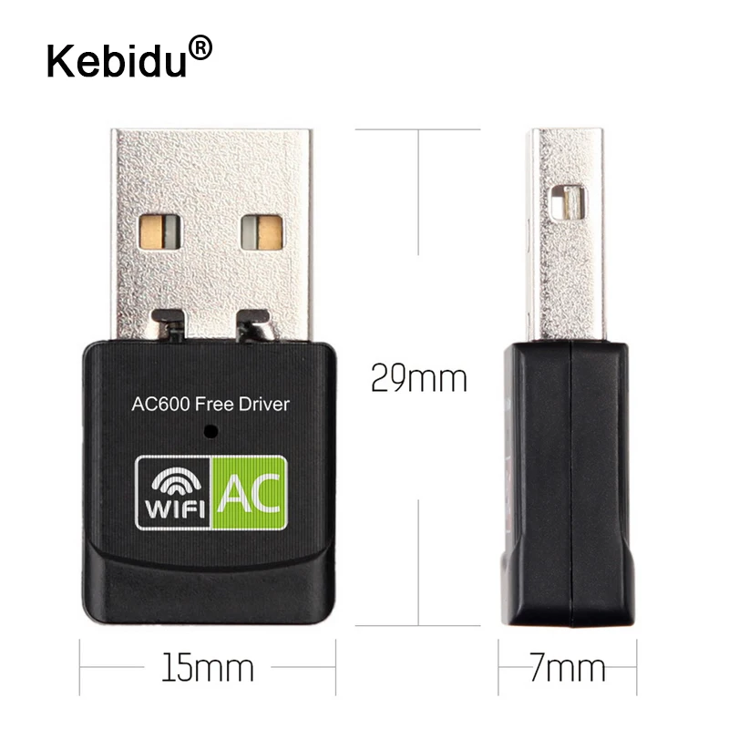 Wi-Fi адаптер kebidu 600 Мбит/с USB 2 4 ГГц 5 антенна двухдиапазонный 802.11b/n/g/ac мини-приемник