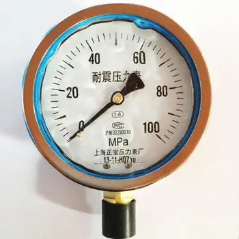 

Zhengbao YN100 0-100 Mpa table YN-100 earthquake proof pressure gauge pressure gauge pressure gauge