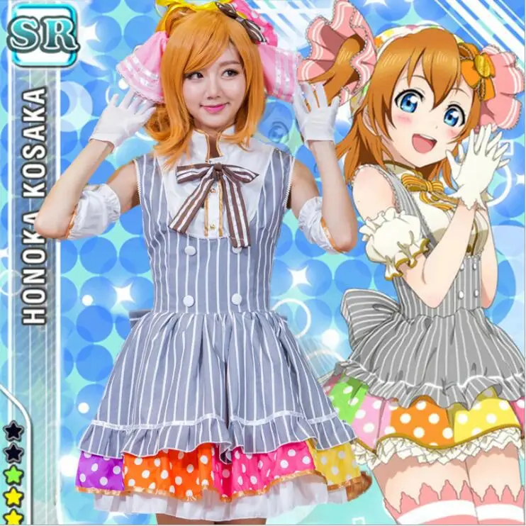 costume 1.8