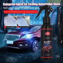 Жидкое покрытие автомобиля дождевая защита для зеркала агент затопления стекла дождя знак масла Съемник пленки жидкое стекло для