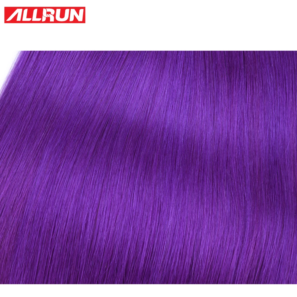 ALLRUN Brazilian Human Hair Weave Bundles Colorful Straight Bundles Dark Purple Dyed Remy Hair Extensions 1/3/4 Bundles Deal