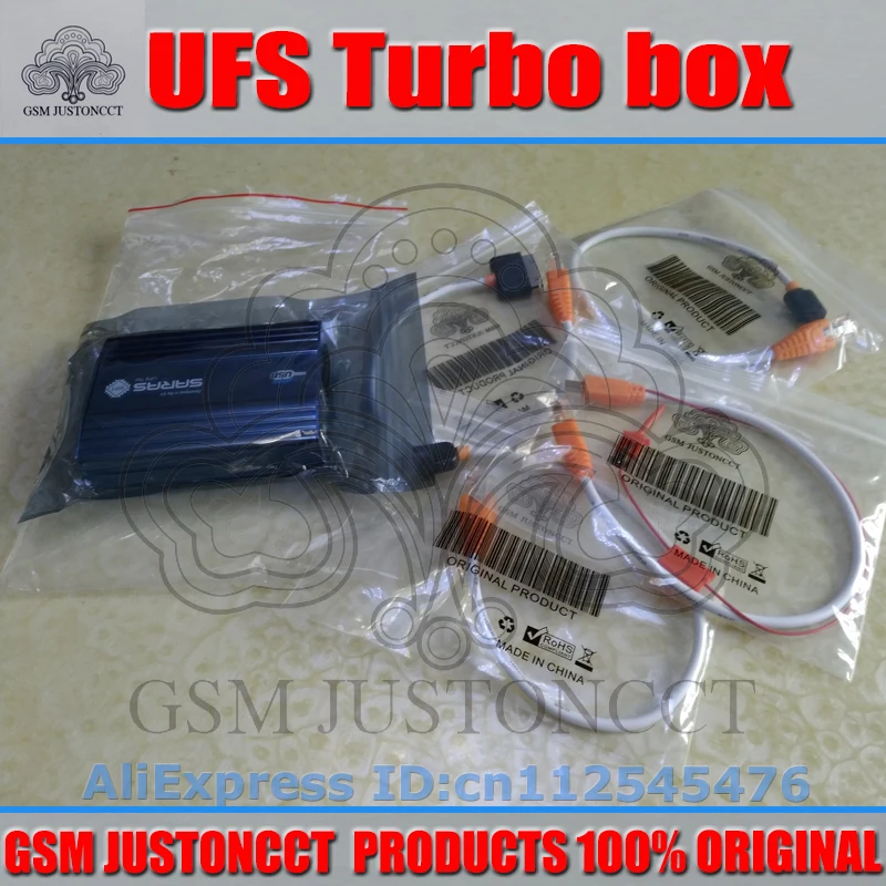 ufs turbo box-GSMJUSTONCCT-2