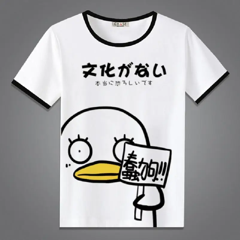 

High-Q Unisex Anime GINTAMA T-Shirt Sakata Gintoki yo ro zu ya Sadaharu Short T-Shirt Tee T Shirt Top