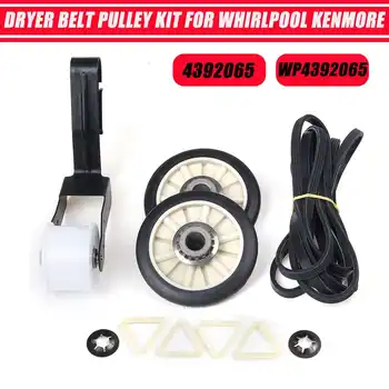 

Dryer Belt Roller Kit For Whirlpool Kenmore WPW10314173 W10314171 4392065 WP4392065 691366 341241 349241T