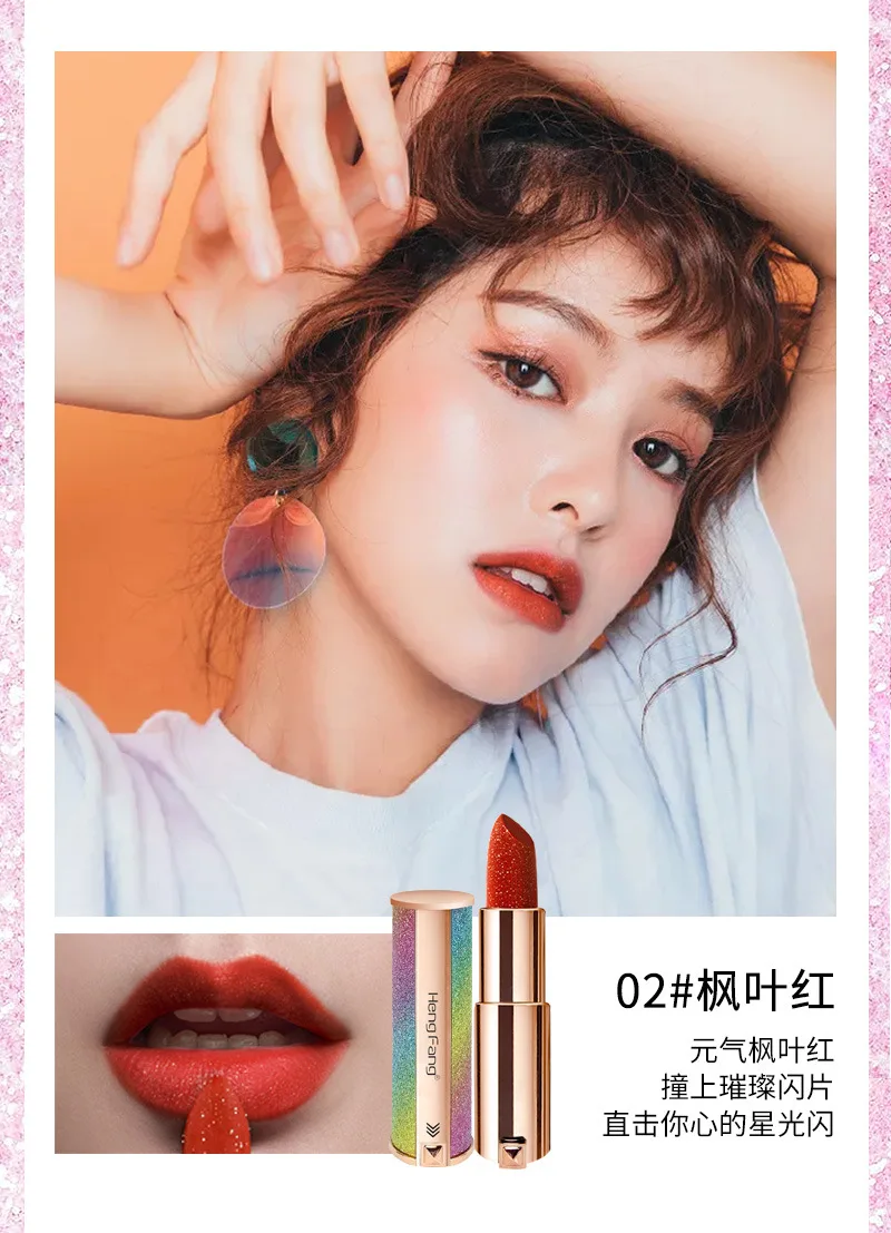 Brand hengfang dazzling starry box three-in-one lipstick mascara eyeliner cinnabar red maple leaf red lipstick 3PCS / 1 box cosm