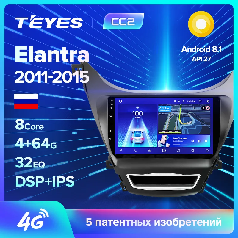 TEYES CC2 Штатная магнитола для Хендай Элантра 5 Hyundai Elantra 5 JK GD MD UD 2010 2012 Android 8.1, до 8-ЯДЕР, до 4+ 64ГБ 32EQ+ DSP 2DIN автомагнитола 2 DIN DVD GPS мультимедиа автомобиля головное устройство