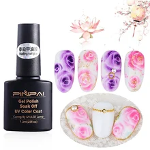 Цветок гель лак для ногтей волшебный эффект цветения гель лак УФ Гель-лак удаляемый путем отмачивания лак для ногтей художественный дизайн DIY украшения