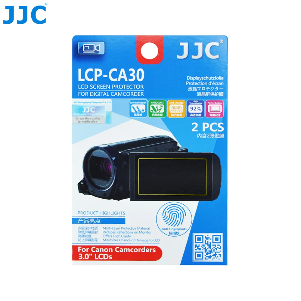 

JJC Camcorder Video Screen Protector PET 2.7" 3.0" 3.5" LCD Guard Film for Canon