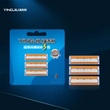 YINGJILI 2017 3pcs/Set Men Razor Blades Shavings 3 Layers Shaver Blades for Male Face Shaving Blade Refills Replacement Supplies