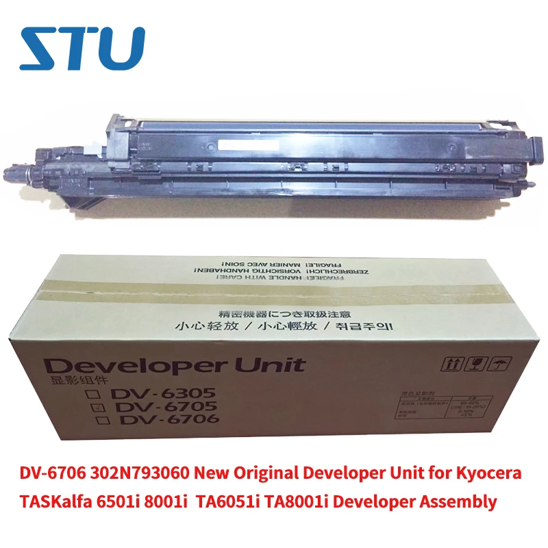 DV-6706 DV6706 302N793060 1PC New Original Developer Unit for Kyocera TASKalfa 6501i 8001i TA6501i TA8001i Developer Assembly