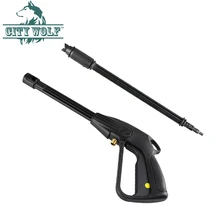 Мойка высокого давления распылитель резьба подключенный пластиковый пистолет и копье для Lavor шайба аксессуар город волк инструмент для чистки автомобилей