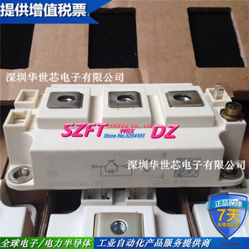 

new imported original SKM400GB176D TD180N16KOF SKM400GA12T4 TD250N16KOF STA150AA30 TM130DZ-H