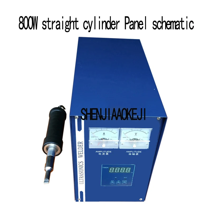 

NEW Spot welding machine Handheld ultrasound Noise-proof cotton spot welder Car bumper spot welding machine industrial tool 800W