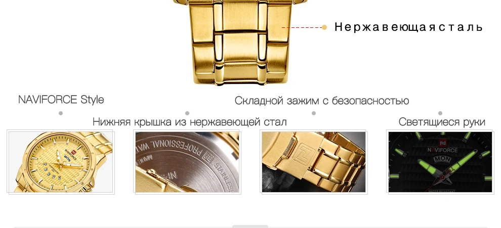 9115-Russian_06