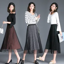 Летняя новая линия плиссированная Женская до середины икры сетчатая юбка Женская эластичная высокая талия юбки Феи элегантная однотонная Двухслойная юбка