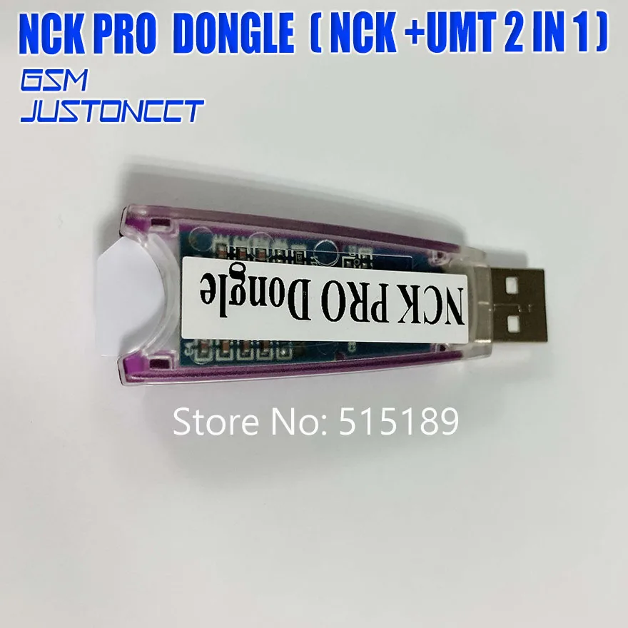 2020 the newest version  NCK Pro 2 Dongle /  Nck