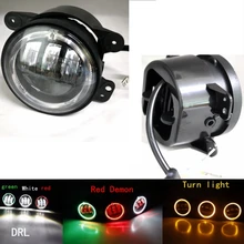 2pcs 4 Inch 60W Projector lens LED Fog Lights Halo Ring Angle Eye Fits Jeep Wrangler Jk TJ LJ Fog Lamp