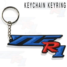 Motorcycle Model universal Keychain Keyring Key Chain Key Ring Holder soft Rubber for Yamaha YZF R1 R6 YZFR6 YZF-R1 YZF-R6 new motorcycle soft rubber key ring keychain keyring for ducati logo ducati