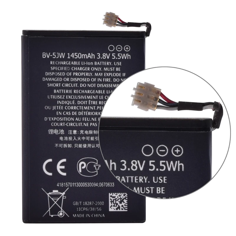 SIYAA аккумулятор телефона BV 5JW BL 5J 5C 5B для Nokia C2 01 N70 N72 02 5070 Lumia 800 800C N9 00 520 5230 BV5JW