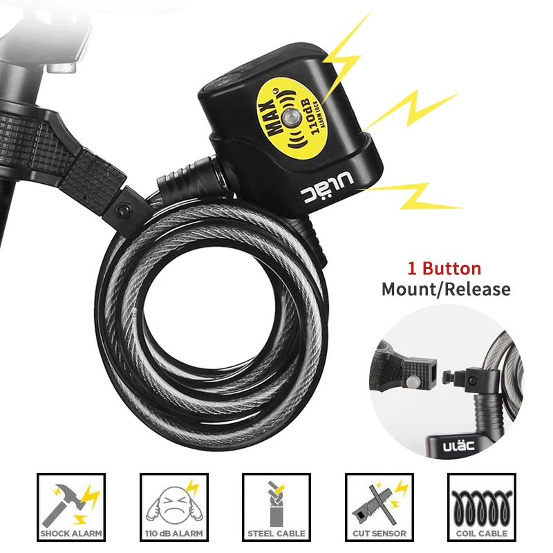 Замок сигнализации ULAC для велосипеда мотоцикла стальной велосипеда|cable bike lock|bike