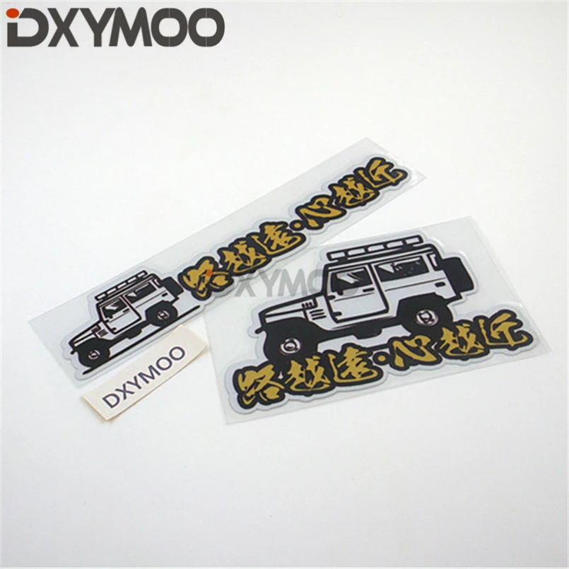 

Car Whole Body 4x4 Stickers Heart Closer Off Road Anywhere Bumper for Jimmy