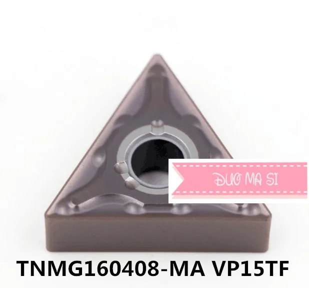 reaming hole TNMG160404-MA VP15TF/TNMG160408-MA VP15TF,original carbide insert use for turning tool holder boring bar boring head
