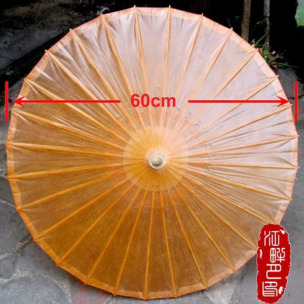 Diameter 60CM JIANGPANYUE индивидуальные оранжевый желтый цвет смазанная бумага зонтик ациент танец зонтик косплей зонтик - Цвет: Diameter 60CM