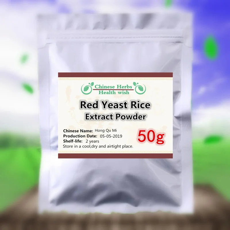 

50-1000g,High Quality Red Yeast Rice Extract Powder,Natural Lovastatin,Hong Qu Mi Fen,Support Healthy Cardiovascular and Blood