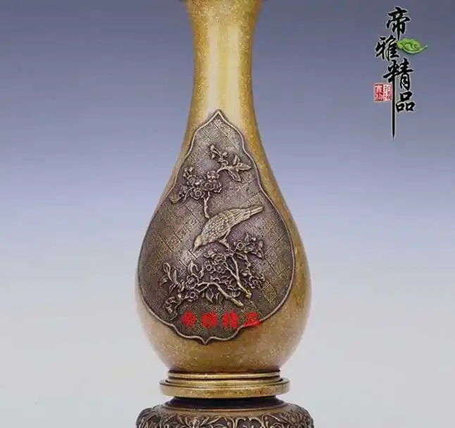 

13 China Palace Royal Bronze Copper Gild Magpie Bird Plum flower Pot Bottle Vase