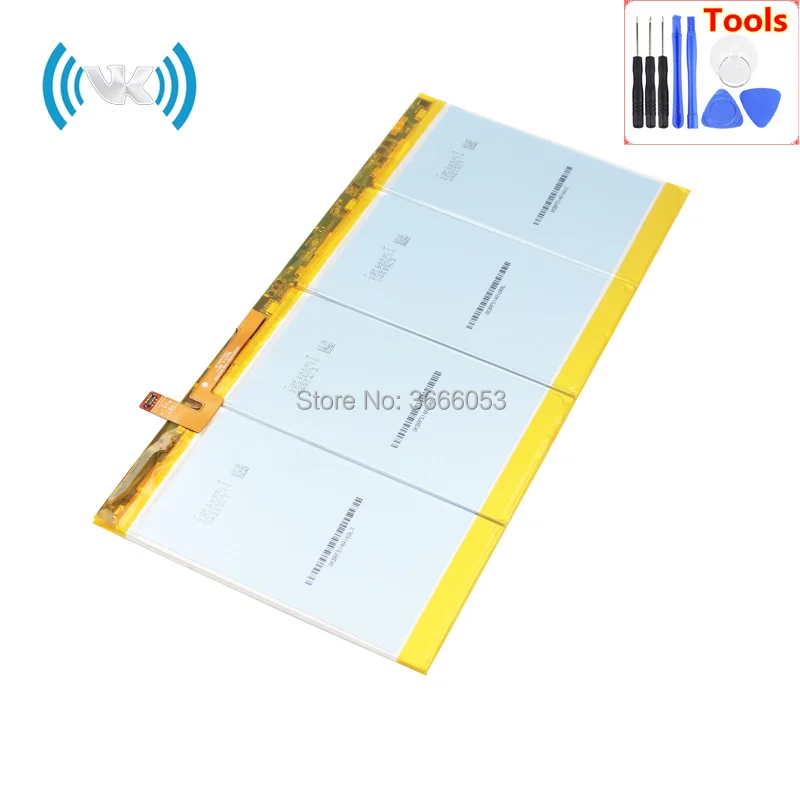 HB25B7N4EBC(MateBook HZ-W19) (2)