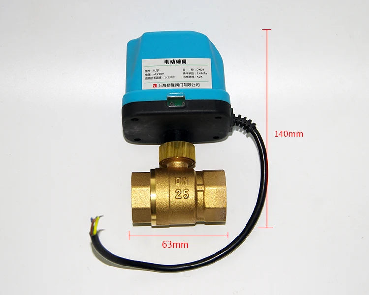 DN25 AC220V electric actuator brass ball valve,Cold&hot water Water vapor heat gas 2 way 3way Brass Motorized Ball Valve