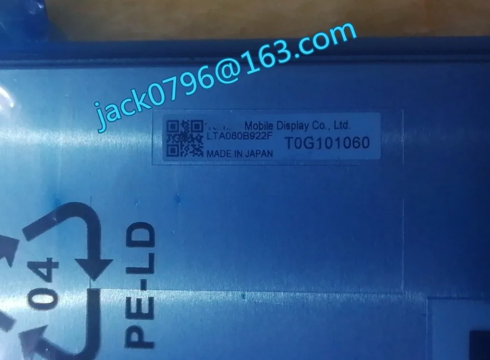 

Original 8.0 inch LTA080B922F LTA080AB3E100 lcdscreen without touch screen for Car LCD Display Screen