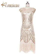 Women 1920s Fringed Great Gatsby Flapper Dress Retro Tassel Crochet Midi Party Dress--59002