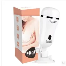 Jamaica aircraft cup holder thrusting автоматическая двойная амортизация+ зарядка нагревательный стержень+ 72 частоты