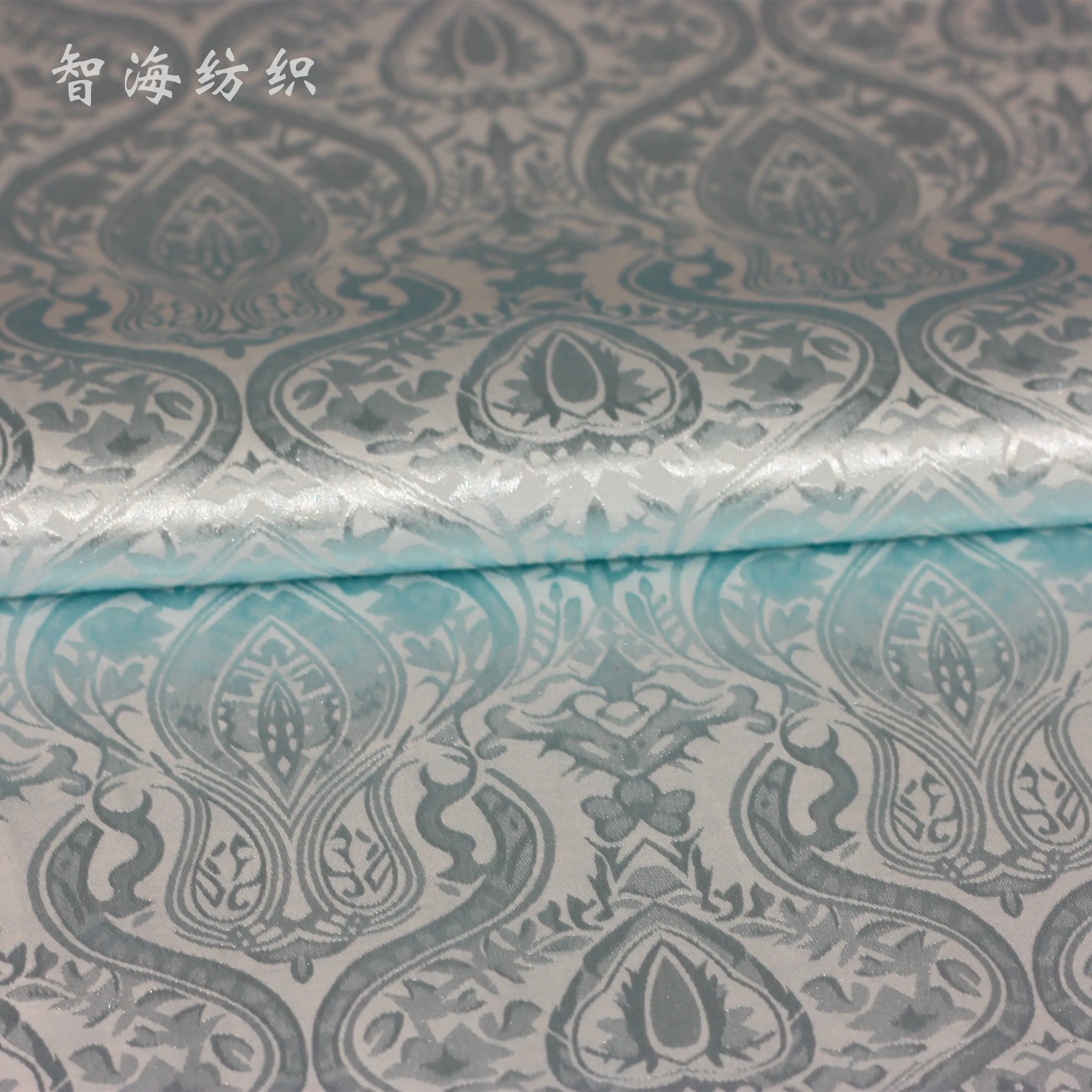 Solid Color Glitter Pink Blue White Apricot Polyester Cotton Elastic