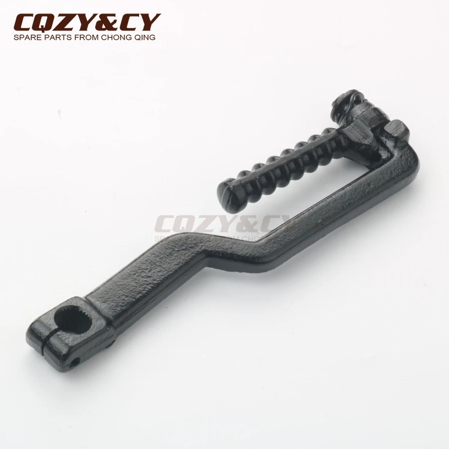 Рычаг старта самоката Для SYM Fiddle 2 50 Orbit 1 Symply 50cc 4 тактный AC после 2008 AW05W|Ножные