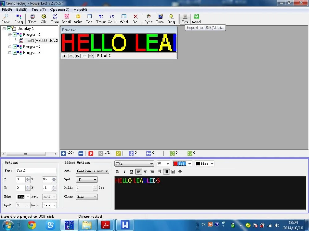 USB led sign (1)